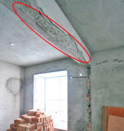 家里风水不好的墙可依拆除吗？