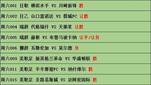 六、 祭祖适宜性：从宗教礼仪到风水布局的综合考量