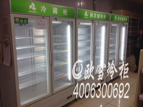 三、  存储规范与设备维护