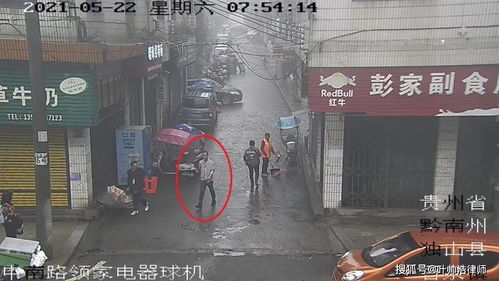 探究背景与目的