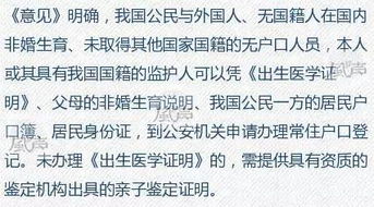 一、八字乱套：金木火土水全都有？