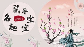 1. 甜——甘甜情感体验的语言映射