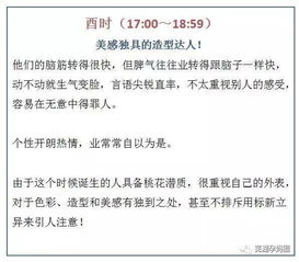 1. 实证探究概览