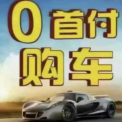 3. 金融杠杆的隐性风险与预算控制的严谨性