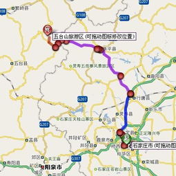 如guo你非要问还有什么好玩的那我再瞎扯几个