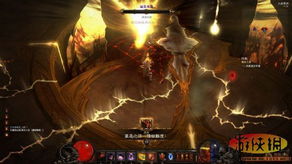 第二章：《宙斯秘籍》及其唤醒“恶魔”的可能性