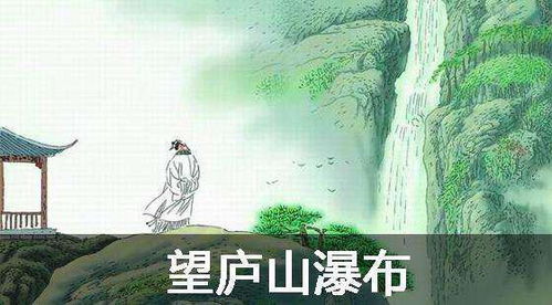 方向二：山水田园 (清新脱俗是关键!)