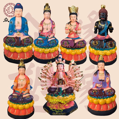 观音菩萨是哪个属相的守护神？高清观音菩萨图片大图哪里找？