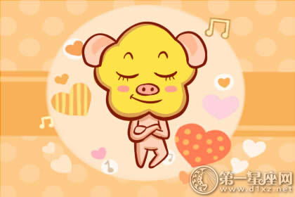 2026年生肖猪全年运势详解具体内容是什么？