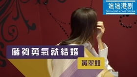 算命先生说我注定要再婚，这算命准吗？