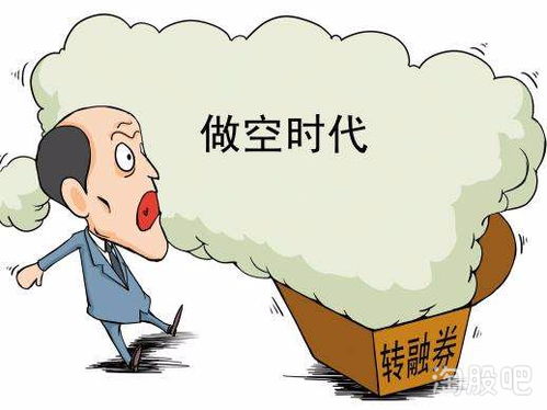 一、  命理特征与情感困境：弊端的深层剖析