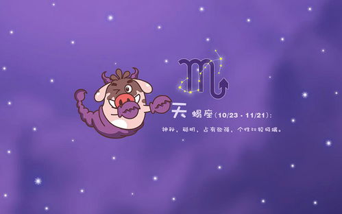 四、 相处模式及互补机制