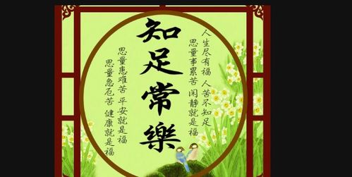 一些梗奇葩的名字推荐 （慎用！）