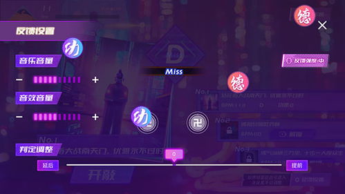 社交玩法？你没看错，就是社交！