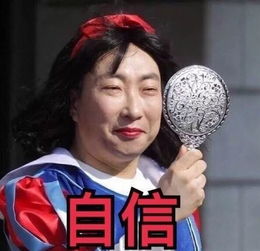 三、 心理感受与认知分析