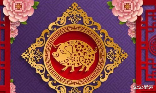 哪些八字和生肖的人福泽深厚？