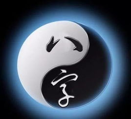 五鬼：神秘象征下的诡异命运