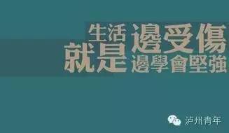 1.1 星座与风水视角的补充说明