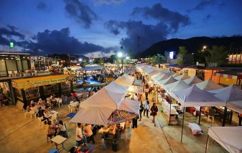 5. 夜市奇遇：小心你的钱包