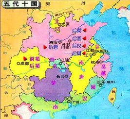 4、 政治领域改革与治国理念