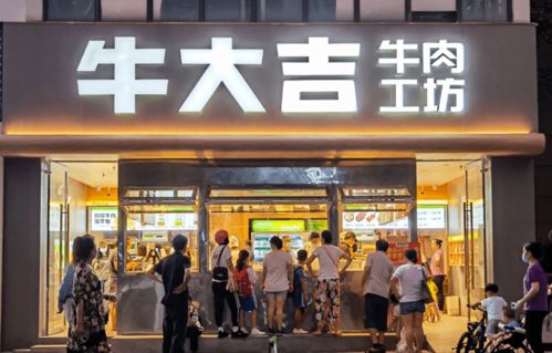 零售行业大卖场关门潮及其深层影响研究