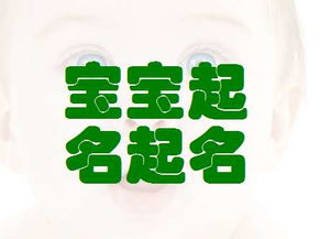 女孩名叫星冉，如何改写为长尾表达取名吉凶？