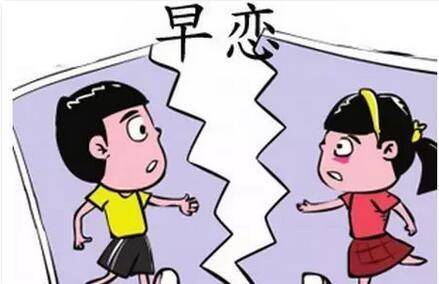 一、 官杀星重为忌者