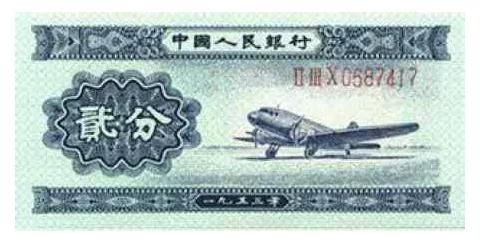 发行特征及版式说明