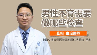 男命日柱时柱丙辛合，这种组合对婚姻和事业有何具体影响？