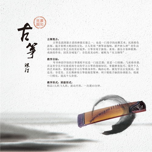 增强较大自信心