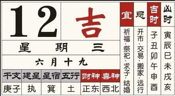 案例一：智能家居中的五行灯光调节