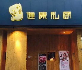 惯与“宠女友”这个牌子