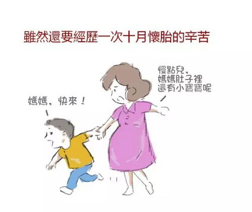 一、 理想化爱情观与现实落差：女性对完美婚姻的过度期待