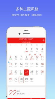 二月二日黄历上显示的吉日是哪些，正版老版万年历上都有吗？