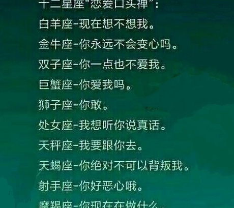 ：梦境彩虹之象征及其学理探讨
