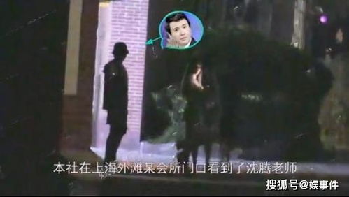 心理反应与自我怀疑
