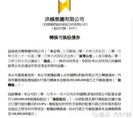 ：跨学科视角下的商业活动命名策略探究