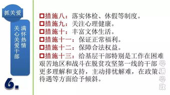 ：关于“合寿木”习俗的文化人类学视阈与时间择吉的学术考量