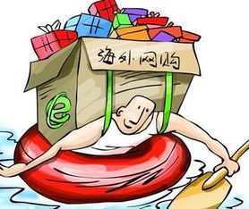 炉中火命应回避的行业类别