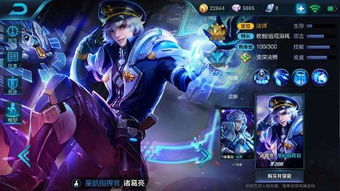 探究背景与目的