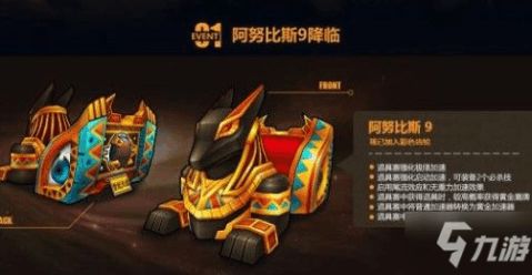 导言：夜巡与超越时空的召唤