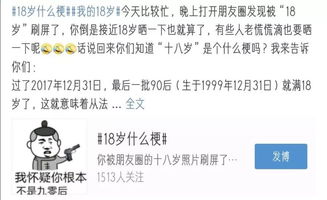 ⅢⅠ 小结：从噪声到金子， 你需要Zuo的是……