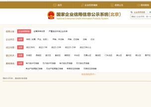 名字不是标签而是情感的载体