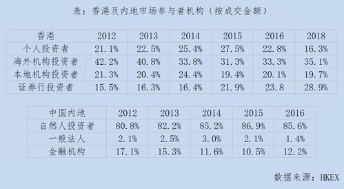 ：否卦在周易体系中的宏观定位与象征意蕴