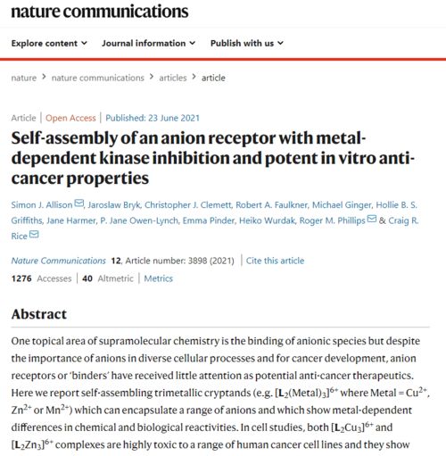 堪风水真的嫩治愈癌症吗？有没有科学依据？