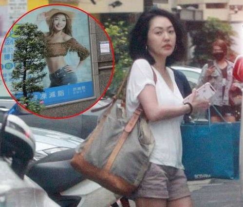 现实案件与媒体平台报道概览