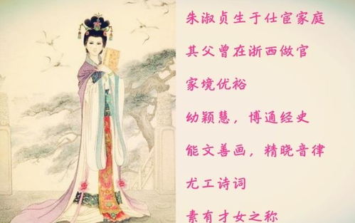 三、 叙事结构：拜师、读诗、写作、失利与成功