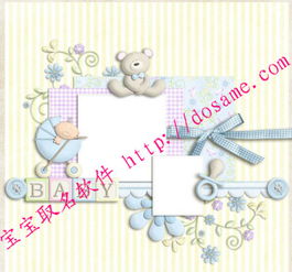 前言：那个2014年金秋十月的奇妙缘分