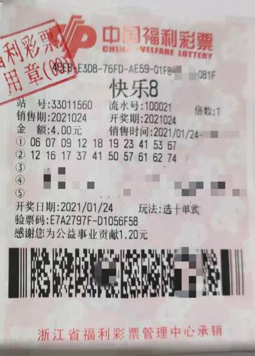 2026年8月有哪些良辰吉日适合领证，2026年宜领证的吉日是哪天呢？