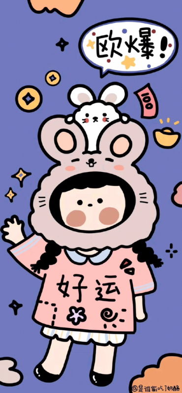 鼠年好运的生肖女人和鼠年好运图片大全分别代表什么寓意？